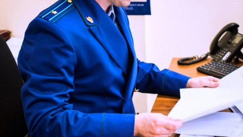 В Александровске вынесен приговор о совершении противоправных действий в отношении представителя власти