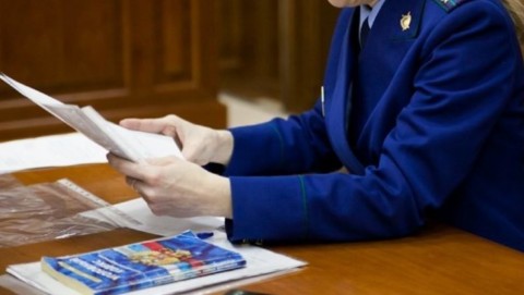 В Александровске прокуратура принимает меры по защите прав граждан на безопасные пассажирские перевозки